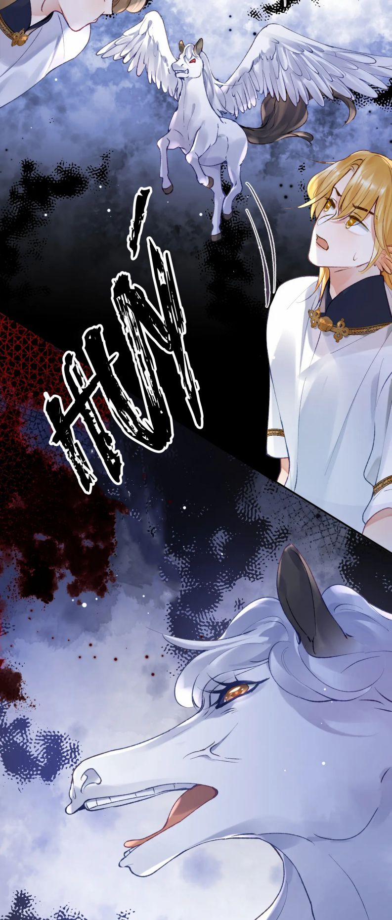 Giáo Bá Cửu Vĩ Hồ Theo Dõi Ta Lúc Sau 24 trang 2