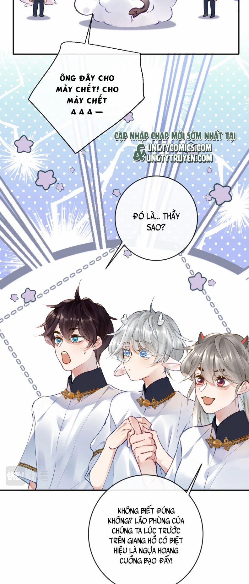 Giáo Bá Cửu Vĩ Hồ Theo Dõi Ta Lúc Sau 24 trang 4