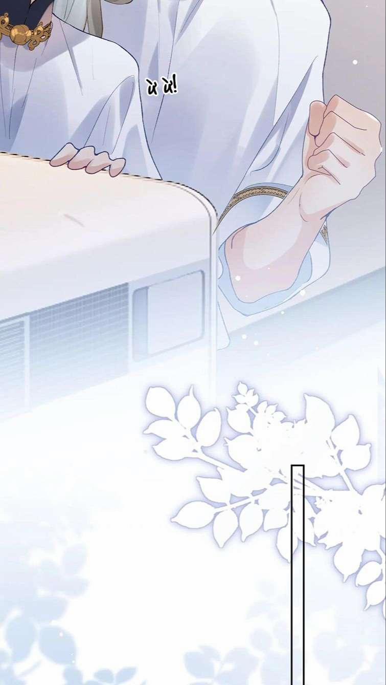 Giáo Bá Cửu Vĩ Hồ Theo Dõi Ta Lúc Sau 28 trang 26