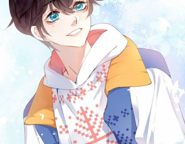 Giáo Bá Cửu Vĩ Hồ Theo Dõi Ta Lúc Sau 3 trang 2