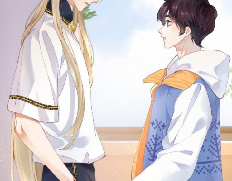 Giáo Bá Cửu Vĩ Hồ Theo Dõi Ta Lúc Sau 3 trang 24