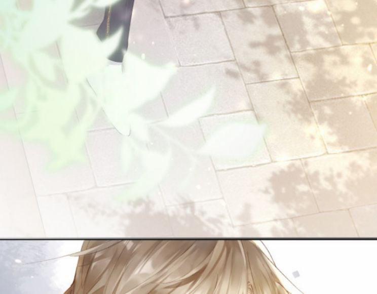 Giáo Bá Cửu Vĩ Hồ Theo Dõi Ta Lúc Sau 3 trang 47