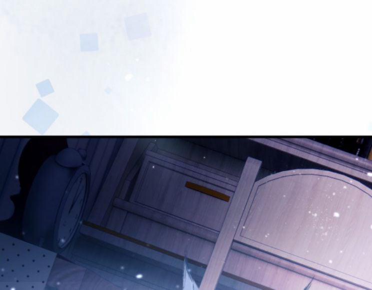 Giáo Bá Cửu Vĩ Hồ Theo Dõi Ta Lúc Sau 3 trang 53