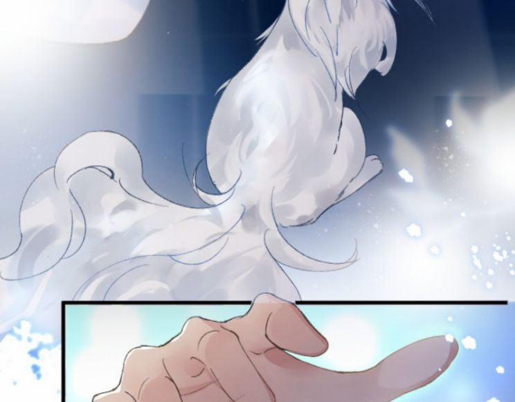 Giáo Bá Cửu Vĩ Hồ Theo Dõi Ta Lúc Sau 3 trang 57