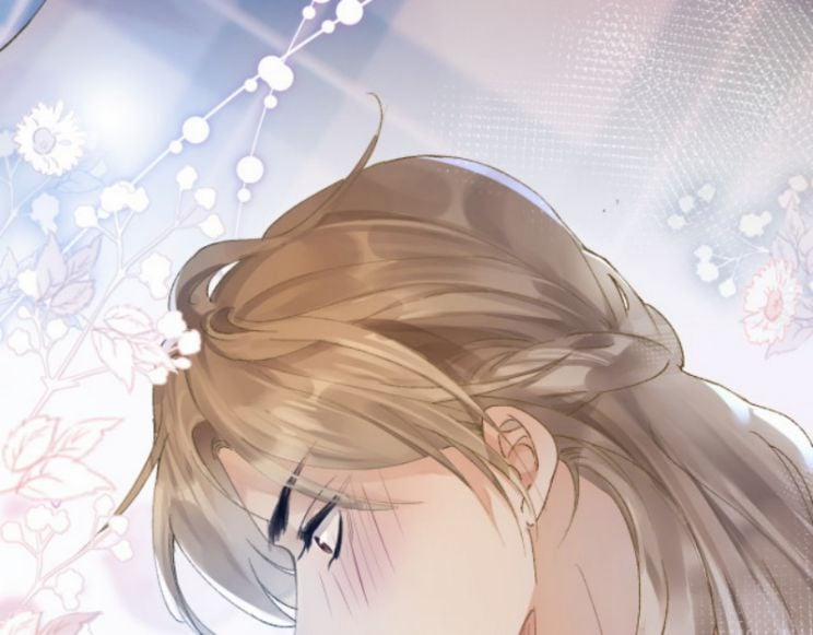 Giáo Bá Cửu Vĩ Hồ Theo Dõi Ta Lúc Sau 3 trang 62