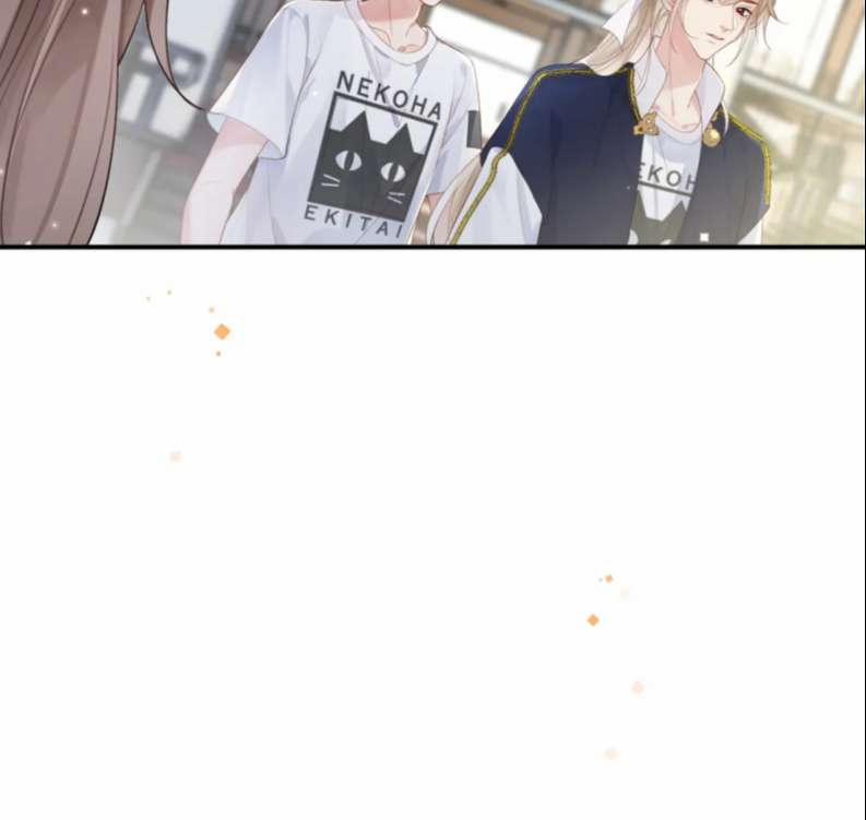 Giáo Bá Cửu Vĩ Hồ Theo Dõi Ta Lúc Sau 35 trang 60