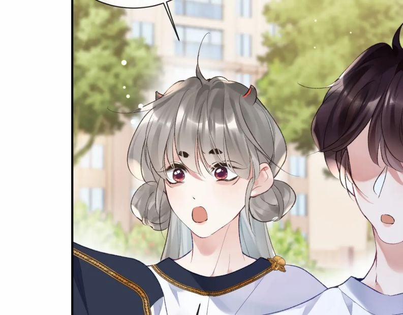 Giáo Bá Cửu Vĩ Hồ Theo Dõi Ta Lúc Sau 36 trang 72