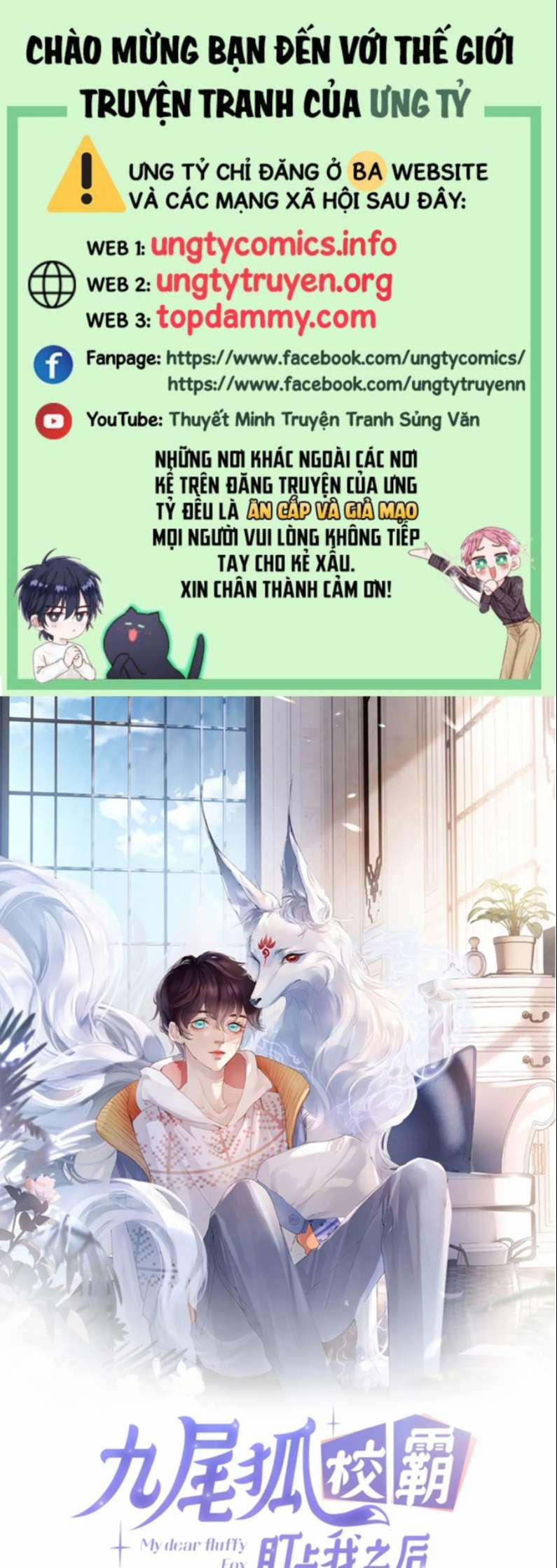 Giáo Bá Cửu Vĩ Hồ Theo Dõi Ta Lúc Sau 37 trang 0