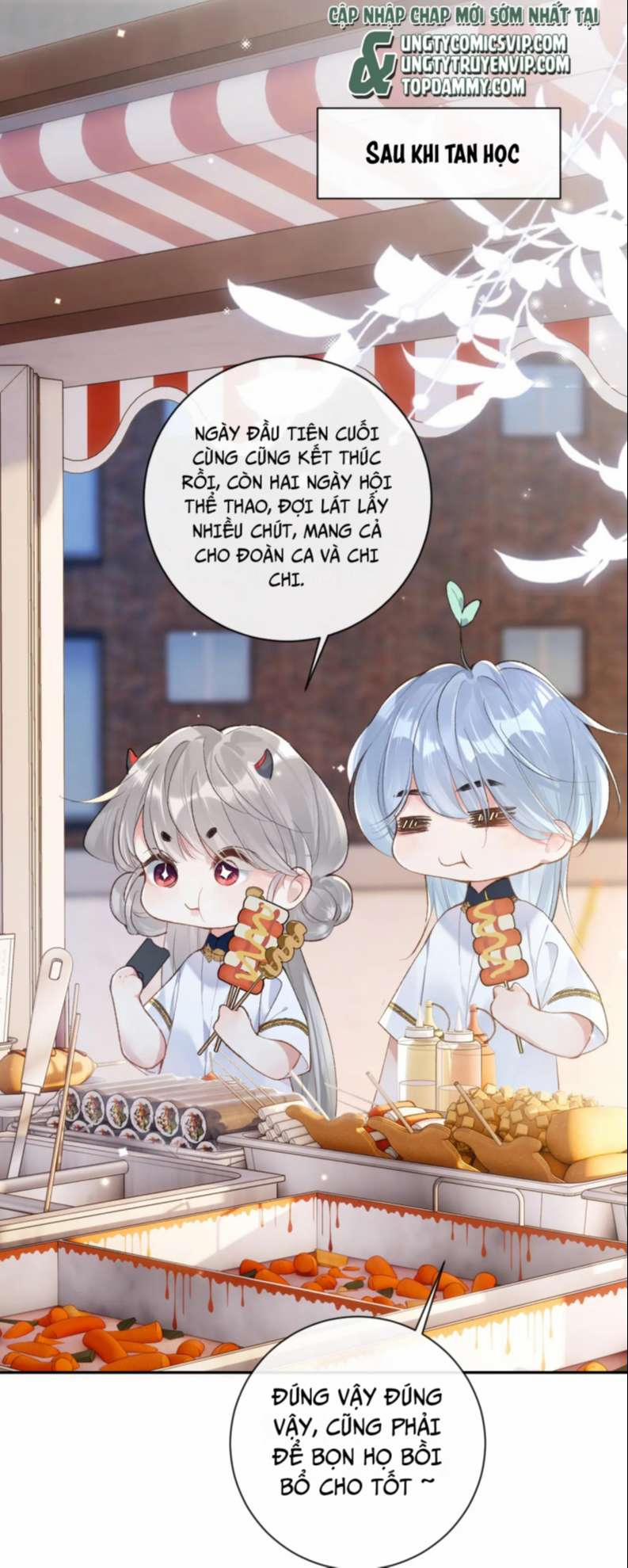 Giáo Bá Cửu Vĩ Hồ Theo Dõi Ta Lúc Sau 39 trang 12