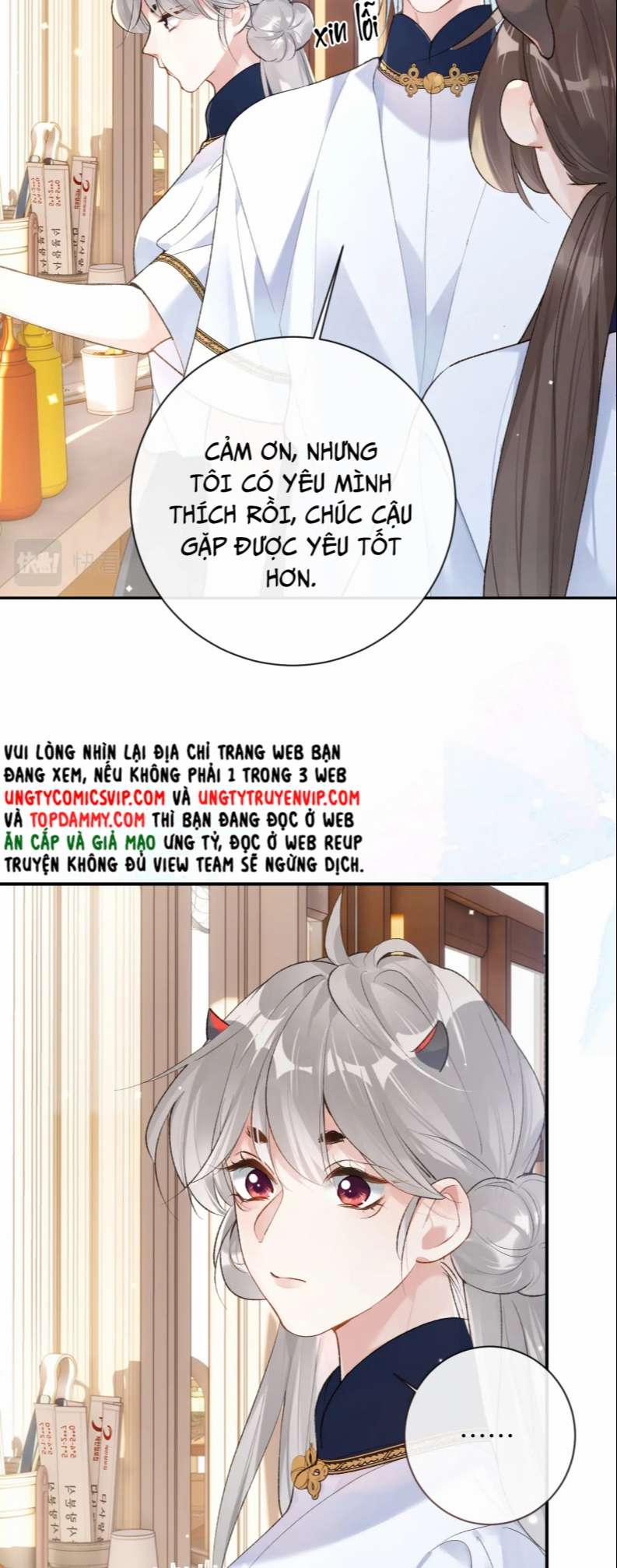 Giáo Bá Cửu Vĩ Hồ Theo Dõi Ta Lúc Sau 39 trang 14