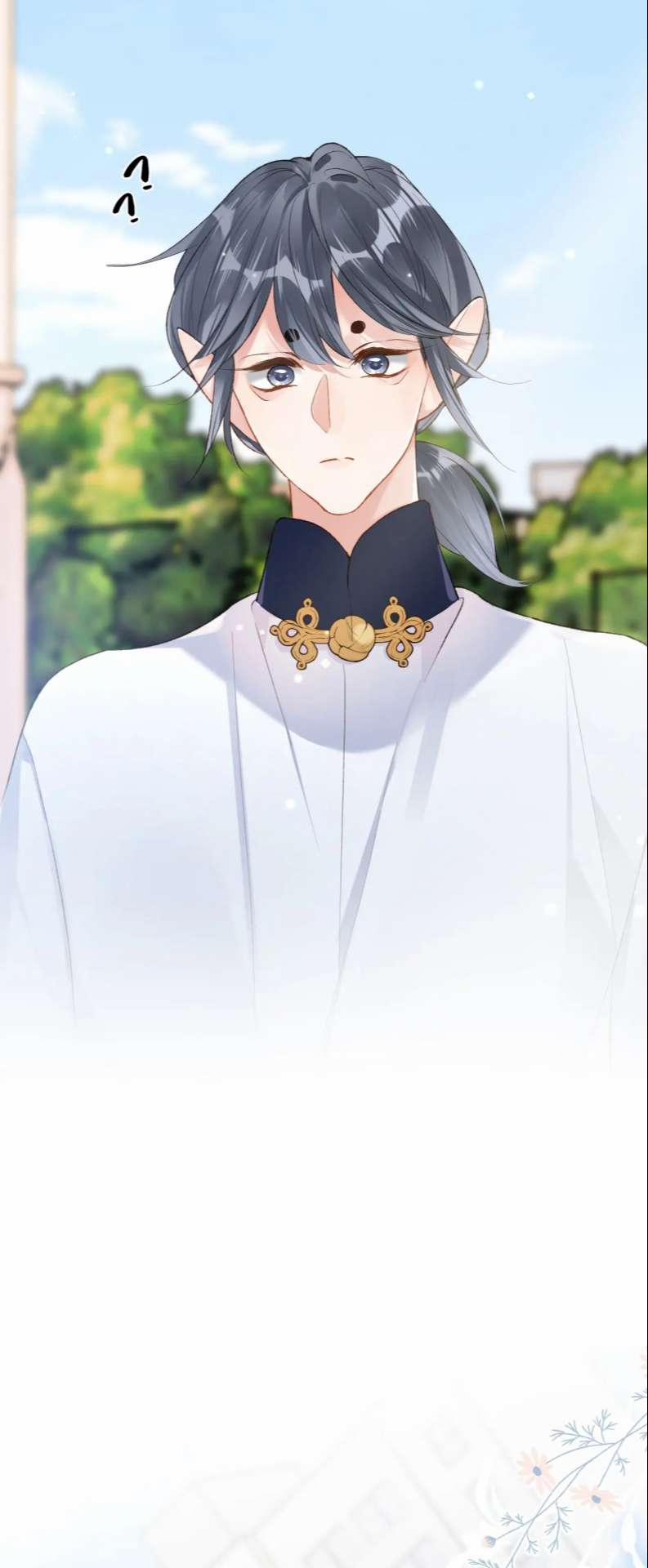 Giáo Bá Cửu Vĩ Hồ Theo Dõi Ta Lúc Sau 39 trang 20