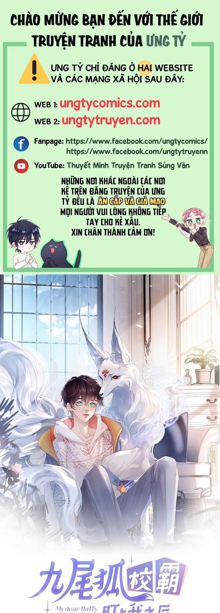 Giáo Bá Cửu Vĩ Hồ Theo Dõi Ta Lúc Sau 4 trang 0