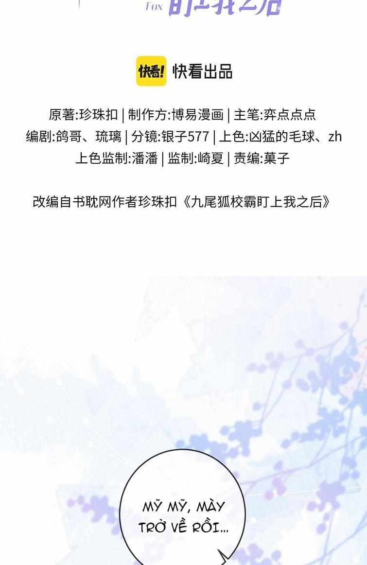 Giáo Bá Cửu Vĩ Hồ Theo Dõi Ta Lúc Sau 4 trang 1