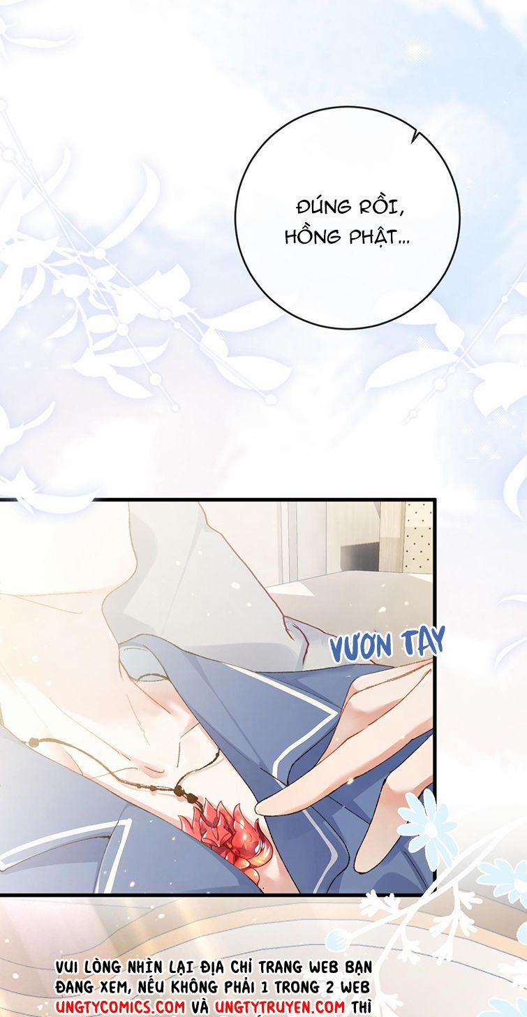 Giáo Bá Cửu Vĩ Hồ Theo Dõi Ta Lúc Sau 4 trang 19