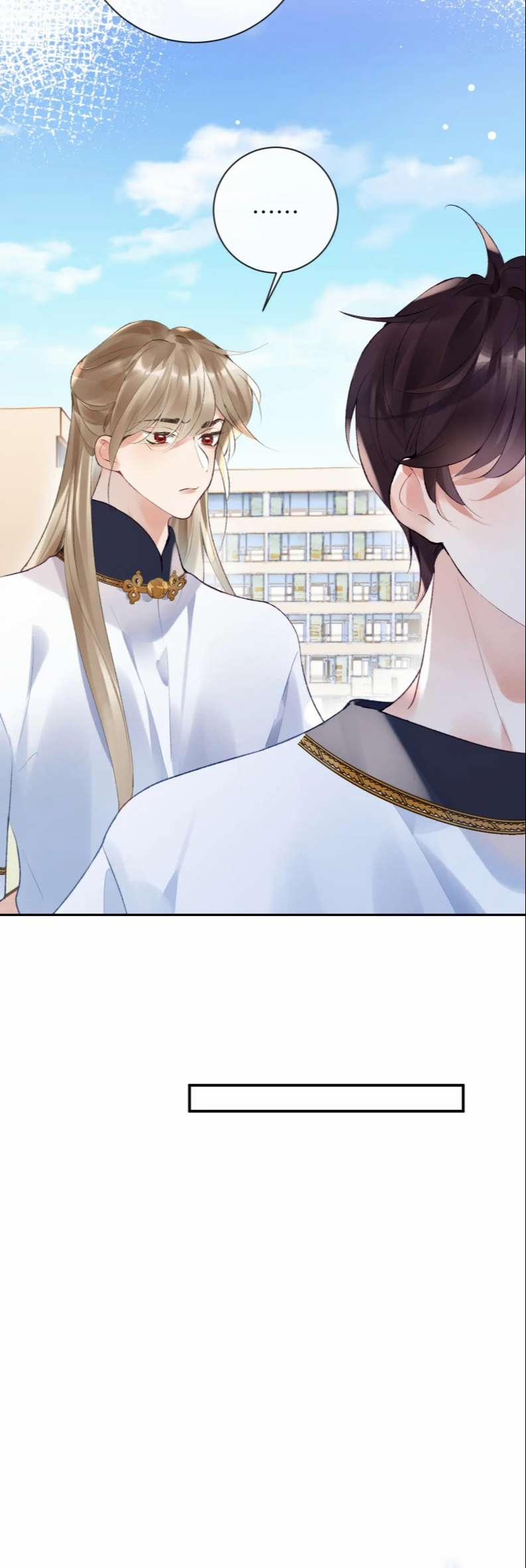 Giáo Bá Cửu Vĩ Hồ Theo Dõi Ta Lúc Sau 40 trang 26