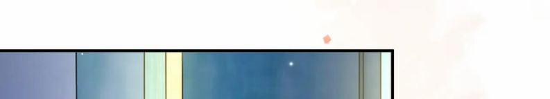 Giáo Bá Cửu Vĩ Hồ Theo Dõi Ta Lúc Sau 43 trang 44