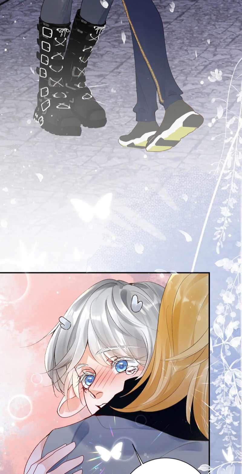 Giáo Bá Cửu Vĩ Hồ Theo Dõi Ta Lúc Sau 45 trang 14