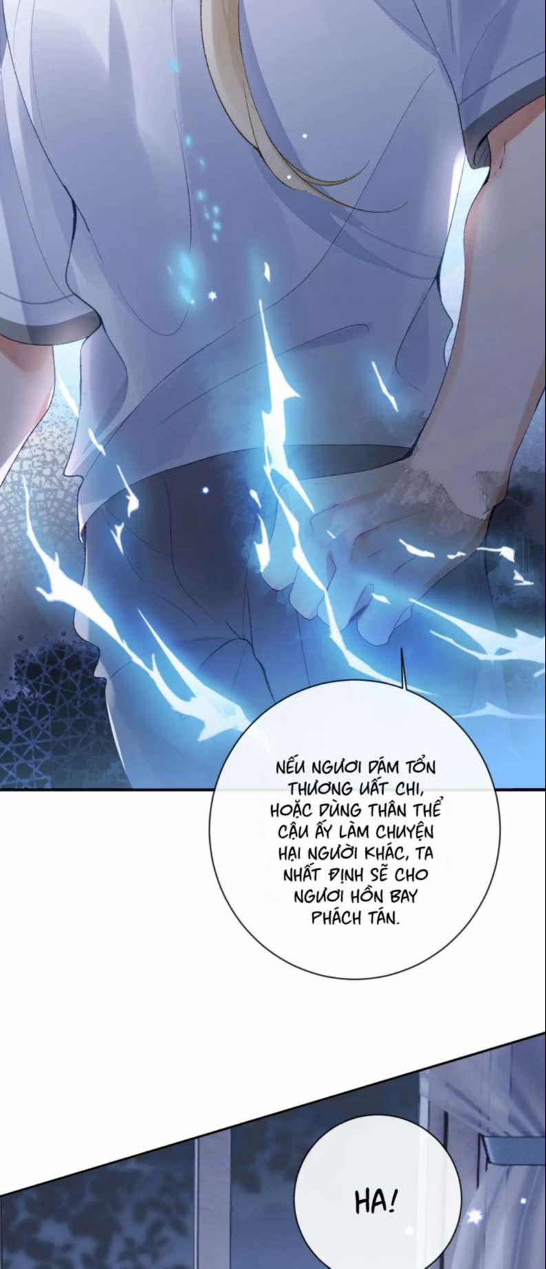 Giáo Bá Cửu Vĩ Hồ Theo Dõi Ta Lúc Sau 46 trang 1