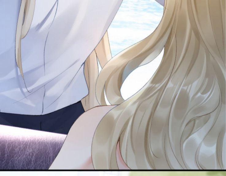 Giáo Bá Cửu Vĩ Hồ Theo Dõi Ta Lúc Sau 5 trang 22