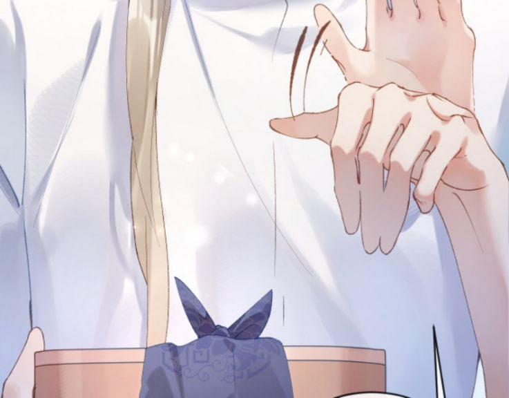 Giáo Bá Cửu Vĩ Hồ Theo Dõi Ta Lúc Sau 5 trang 28