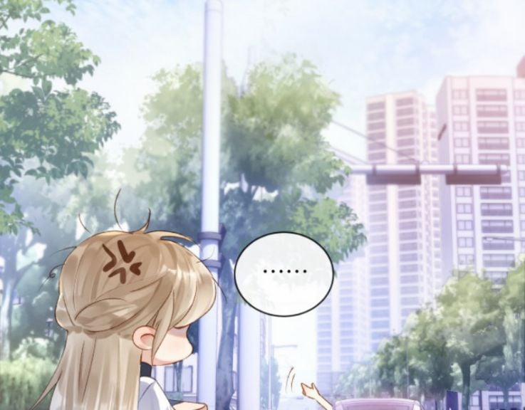 Giáo Bá Cửu Vĩ Hồ Theo Dõi Ta Lúc Sau 5 trang 35