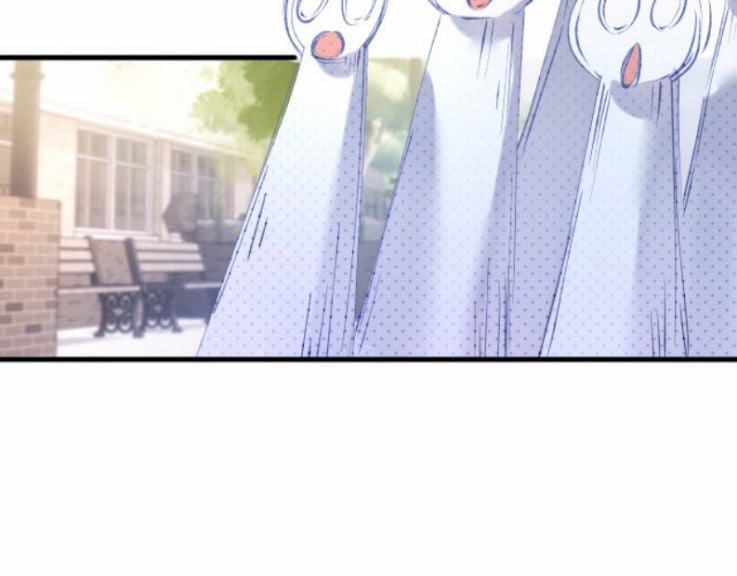 Giáo Bá Cửu Vĩ Hồ Theo Dõi Ta Lúc Sau 5 trang 73