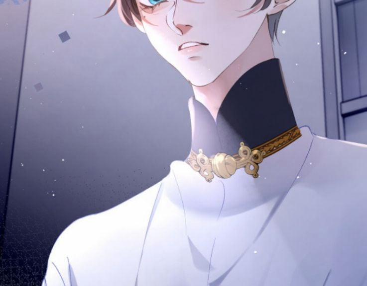 Giáo Bá Cửu Vĩ Hồ Theo Dõi Ta Lúc Sau 5 trang 77