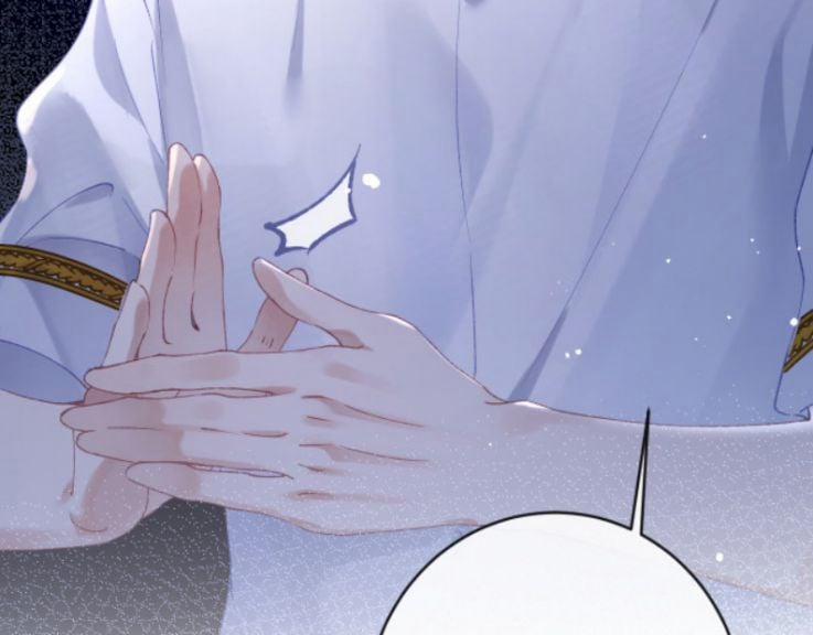 Giáo Bá Cửu Vĩ Hồ Theo Dõi Ta Lúc Sau 5 trang 78