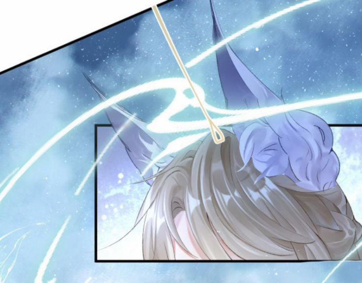 Giáo Bá Cửu Vĩ Hồ Theo Dõi Ta Lúc Sau 5 trang 81