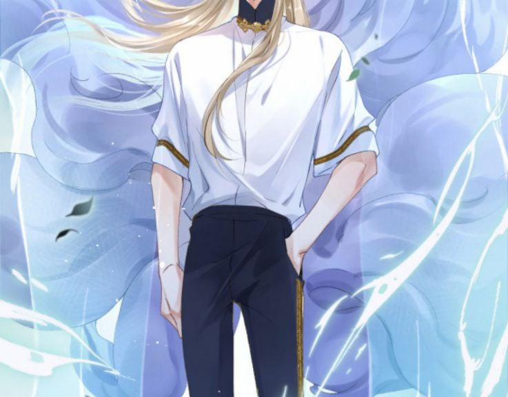 Giáo Bá Cửu Vĩ Hồ Theo Dõi Ta Lúc Sau 5 trang 84