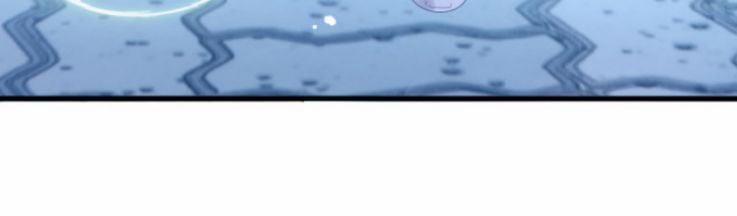 Giáo Bá Cửu Vĩ Hồ Theo Dõi Ta Lúc Sau 5 trang 86