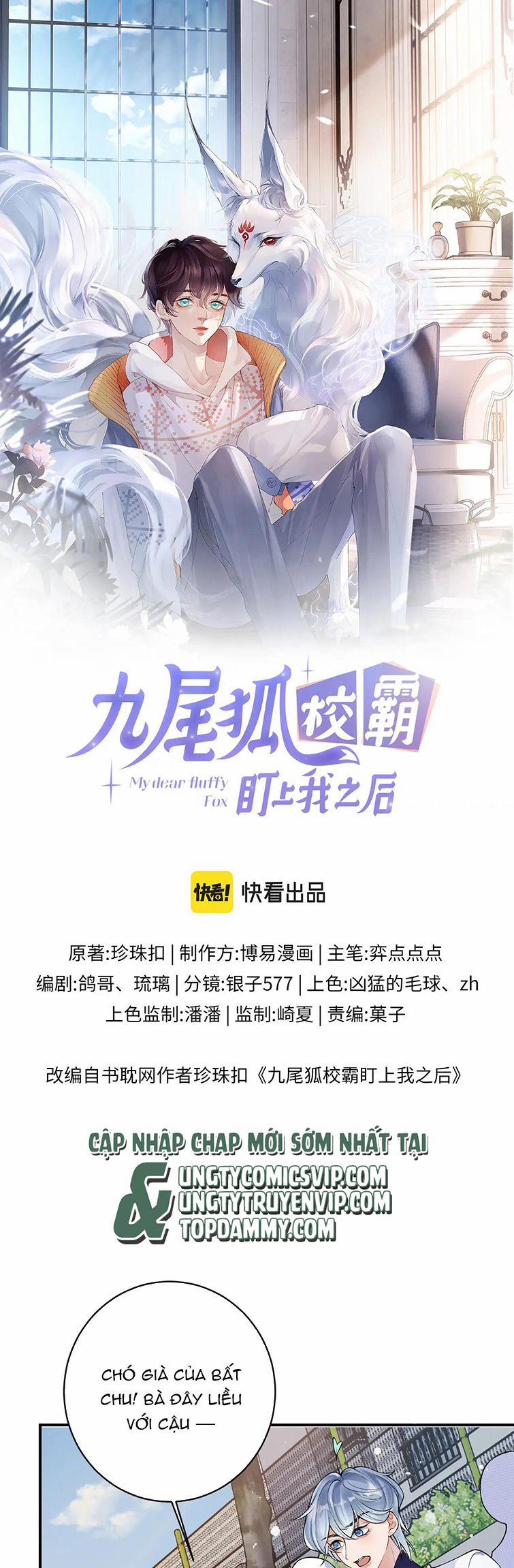 Giáo Bá Cửu Vĩ Hồ Theo Dõi Ta Lúc Sau 50 trang 1