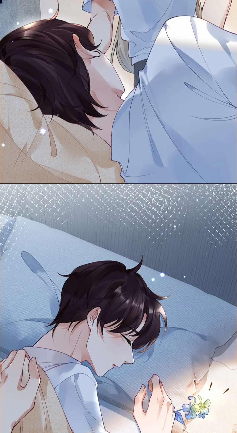 Giáo Bá Cửu Vĩ Hồ Theo Dõi Ta Lúc Sau 51 trang 18