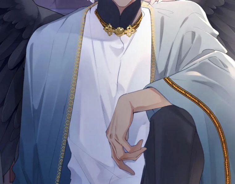 Giáo Bá Cửu Vĩ Hồ Theo Dõi Ta Lúc Sau 6 trang 46