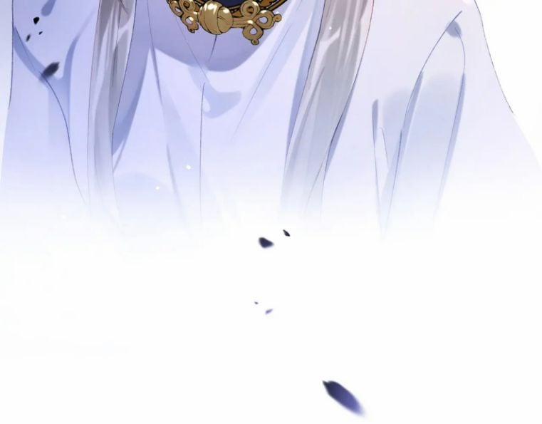 Giáo Bá Cửu Vĩ Hồ Theo Dõi Ta Lúc Sau 6 trang 49