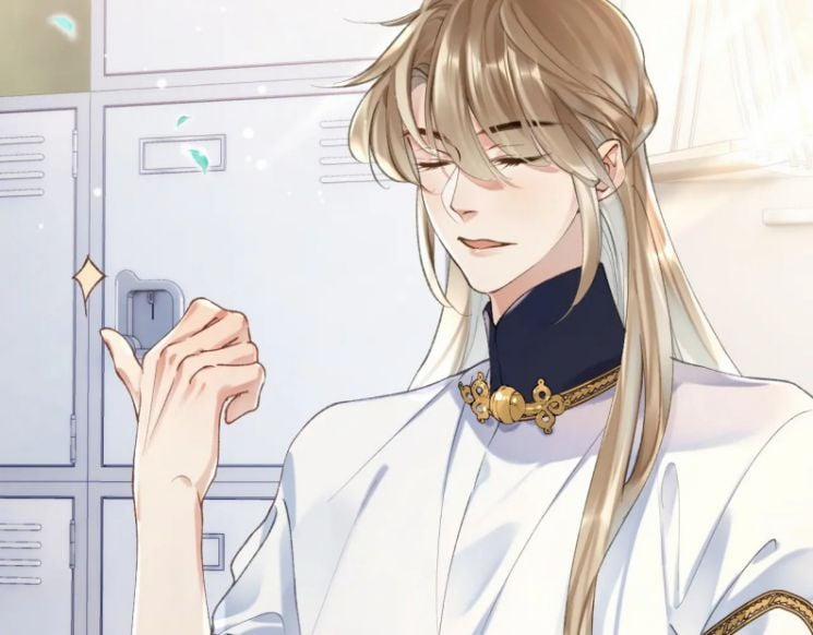 Giáo Bá Cửu Vĩ Hồ Theo Dõi Ta Lúc Sau 9 trang 26