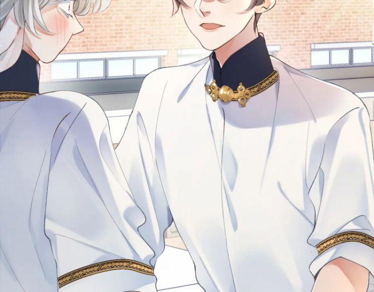 Giáo Bá Cửu Vĩ Hồ Theo Dõi Ta Lúc Sau 9 trang 42