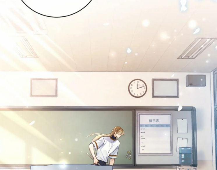 Giáo Bá Cửu Vĩ Hồ Theo Dõi Ta Lúc Sau 9 trang 88