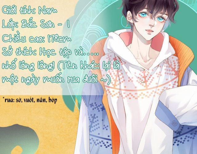 Giáo Bá Cửu Vĩ Hồ Theo Dõi Ta Lúc Sau Văn Án trang 1