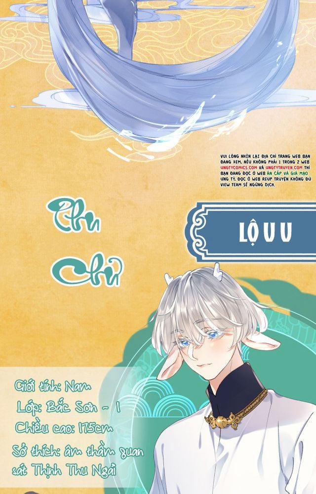 Giáo Bá Cửu Vĩ Hồ Theo Dõi Ta Lúc Sau Văn Án trang 17