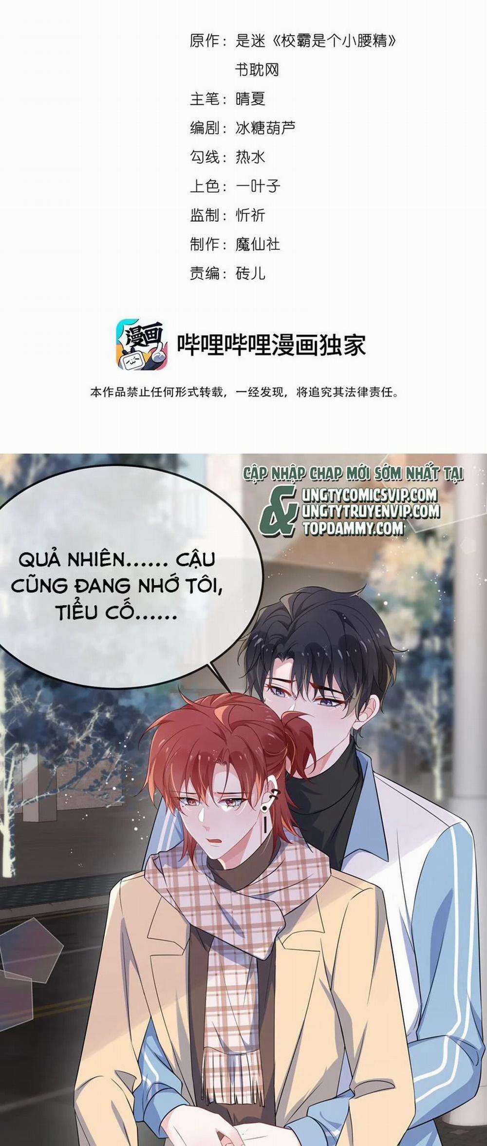 Giáo Bá Là Một Tên Yêu Tinh 103 trang 1