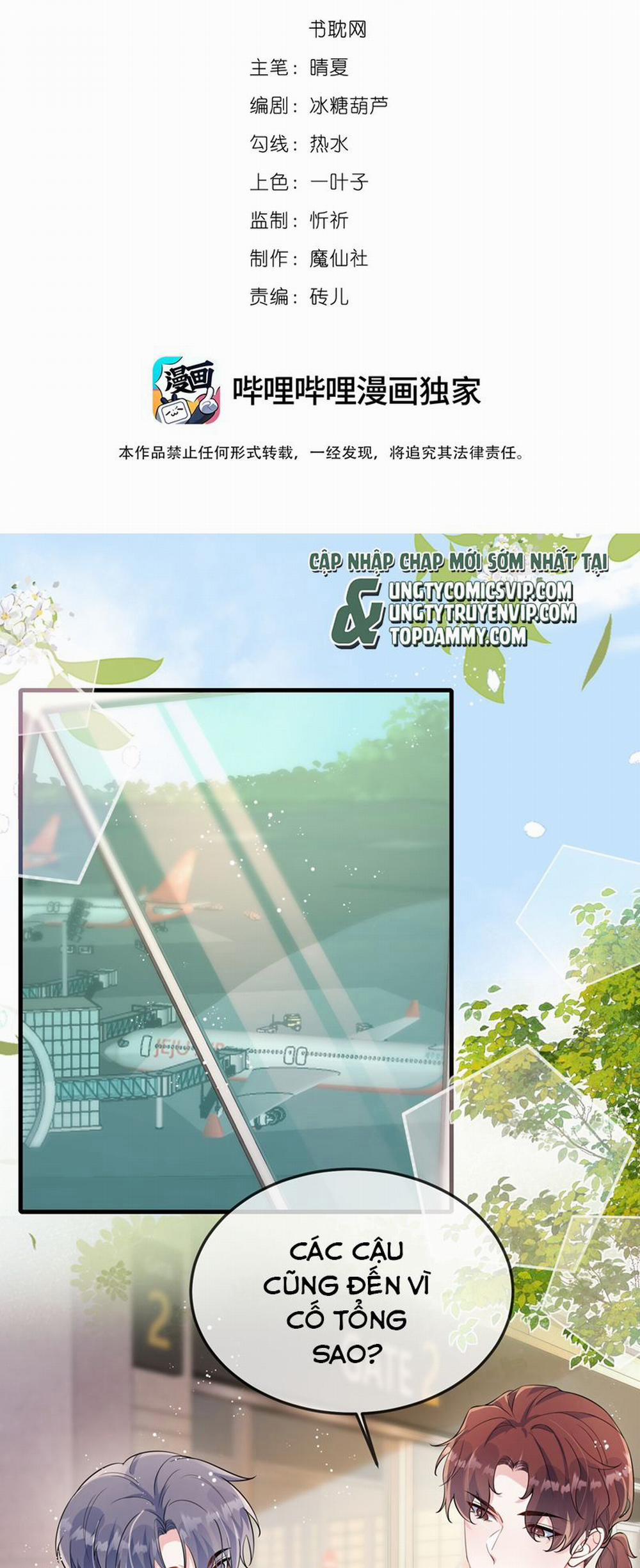 Giáo Bá Là Một Tên Yêu Tinh 105 trang 1