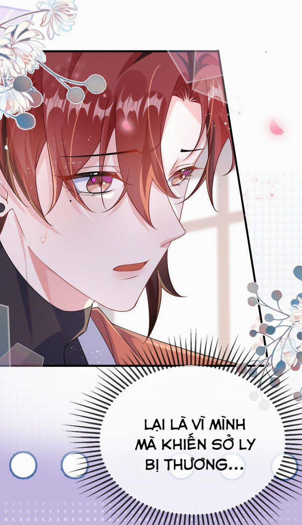 Giáo Bá Là Một Tên Yêu Tinh 106 trang 32