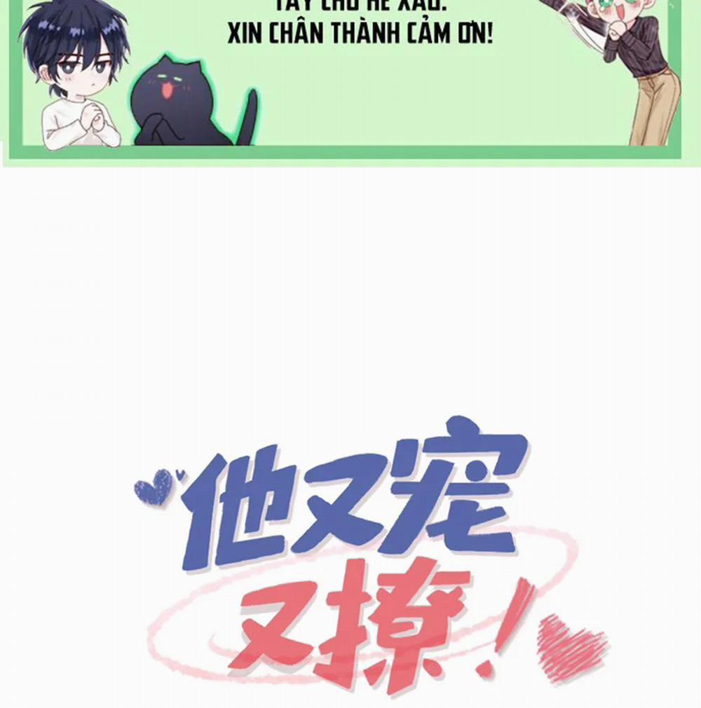 Giáo Bá Là Một Tên Yêu Tinh 107 trang 1