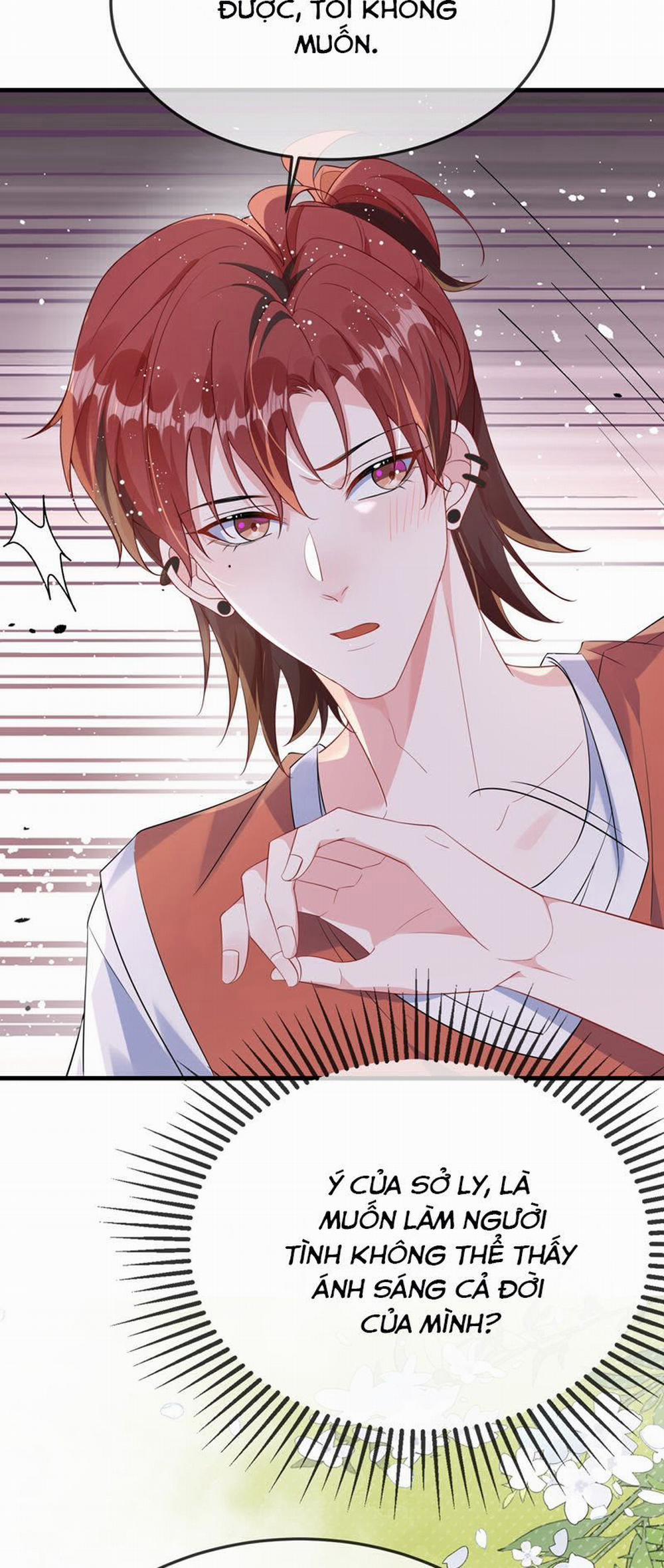 Giáo Bá Là Một Tên Yêu Tinh 112 trang 18