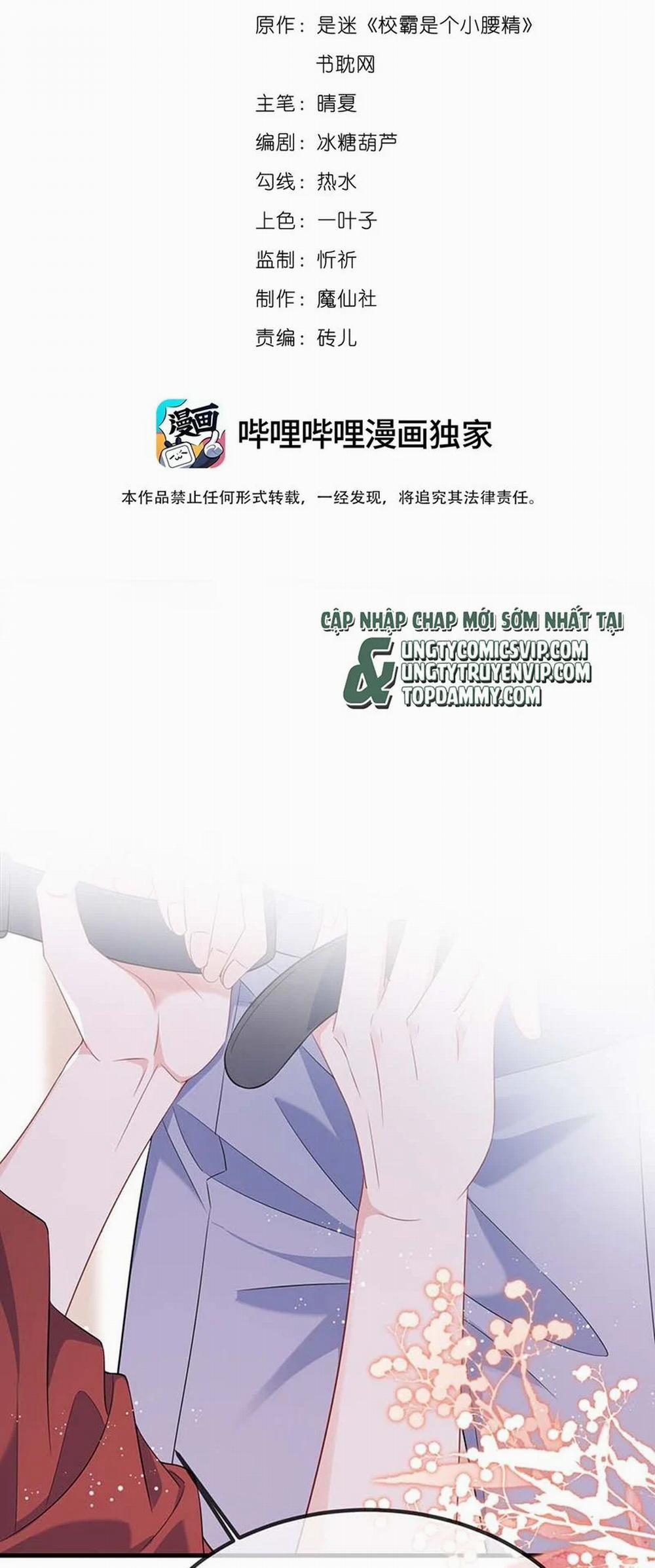 Giáo Bá Là Một Tên Yêu Tinh 115 trang 1