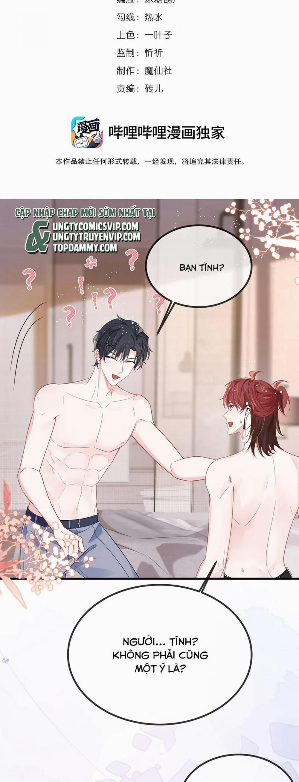 Giáo Bá Là Một Tên Yêu Tinh 116 trang 1