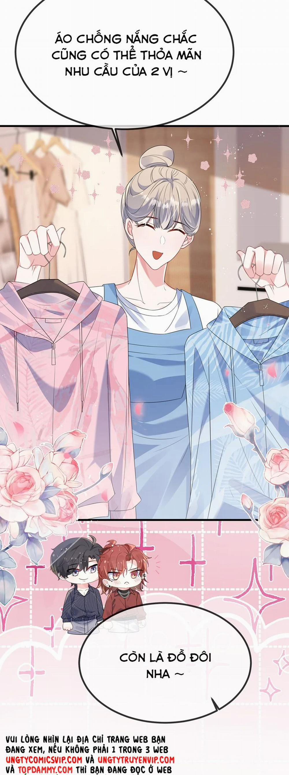 Giáo Bá Là Một Tên Yêu Tinh 116 trang 16