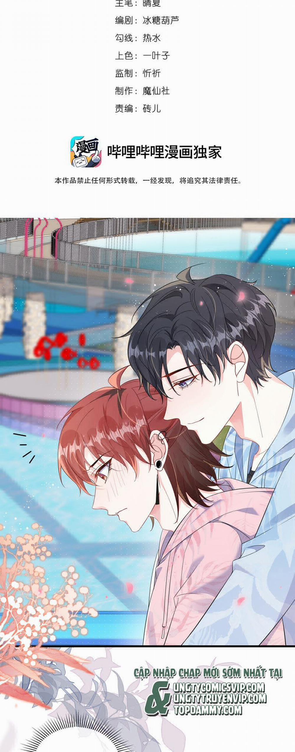 Giáo Bá Là Một Tên Yêu Tinh 117 trang 1