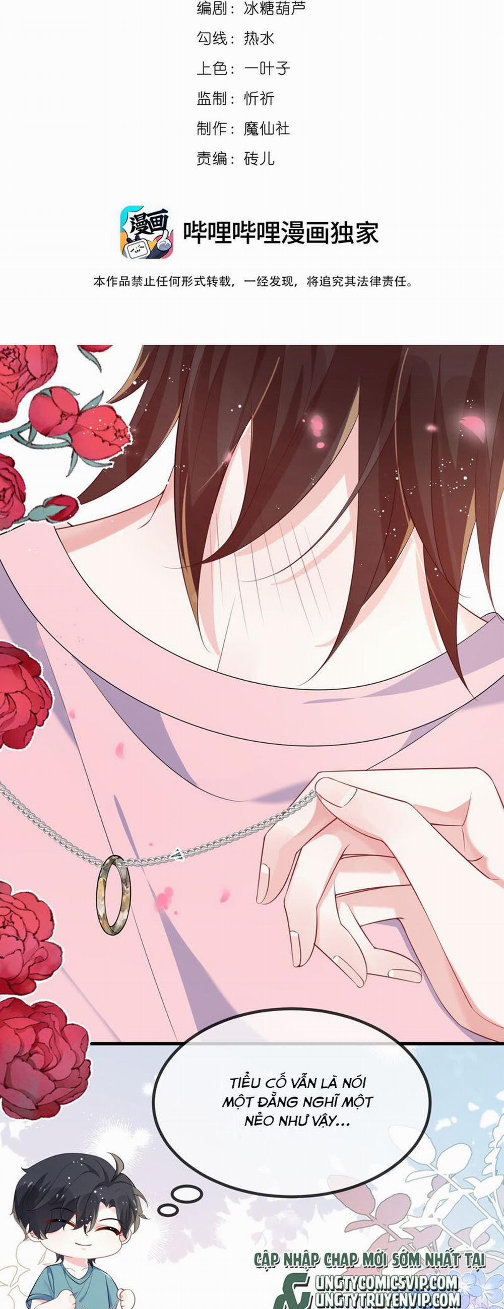 Giáo Bá Là Một Tên Yêu Tinh 120 trang 1